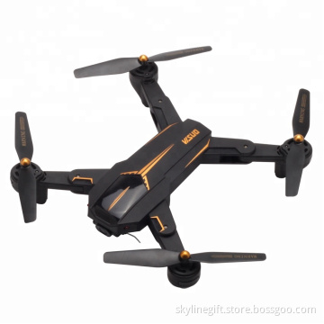 VISUO XS812 GPS 5G WiFi FPV With 2MP/5MP HD Camera 15mins Flight Time Foldable RC Drone Quadcopter RTF Kids Birth Gift VS XS809S